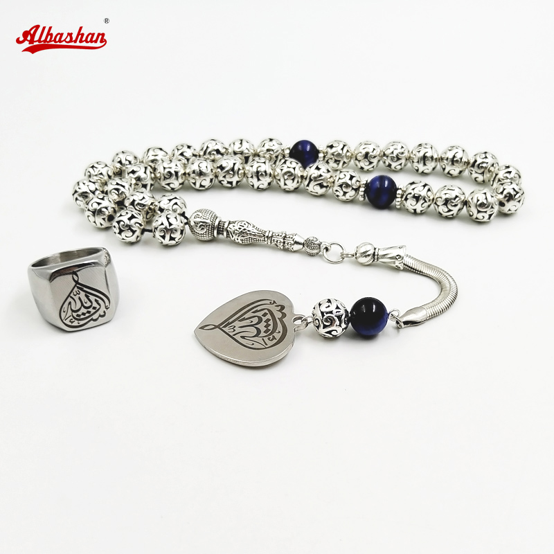 Men Accessories Hk - Tasbih zestaw metalowych koralików niebieskie tygrysie