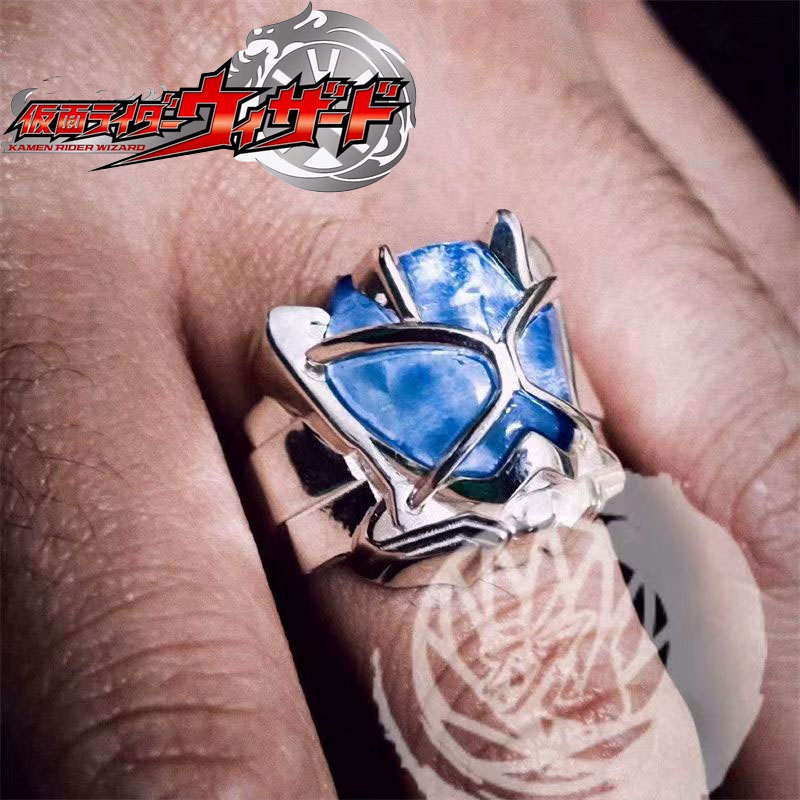 Men Accessories Hk - Gorący Pierścień Kamen Rider Wizard Magiczny