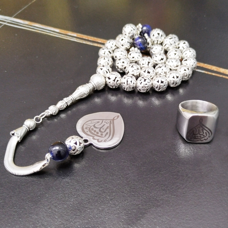 Tasbih zestaw metalowych koral – Men Accessories Hk recenzja i cena