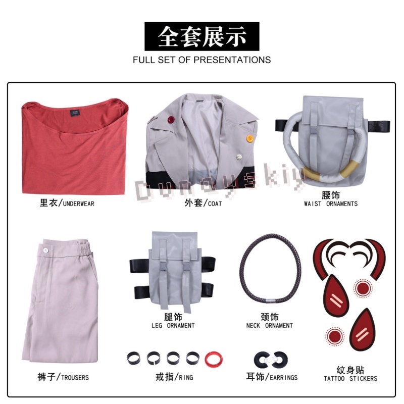 Kostium Cosplay Anime Gachiaku – Men Accessories Hk recenzja i cena