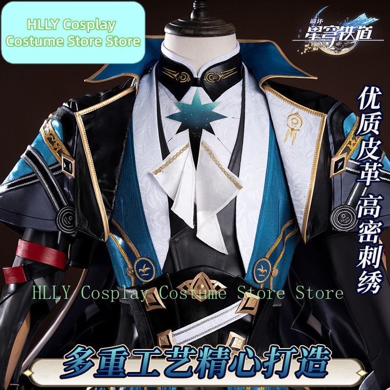 Honkai: Star Rail Anaxa Strój  – Men Accessories Hk recenzja i cena